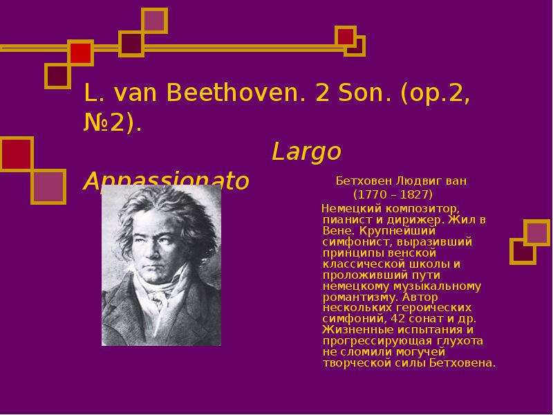 L. van Beethoven. Son. op. ,