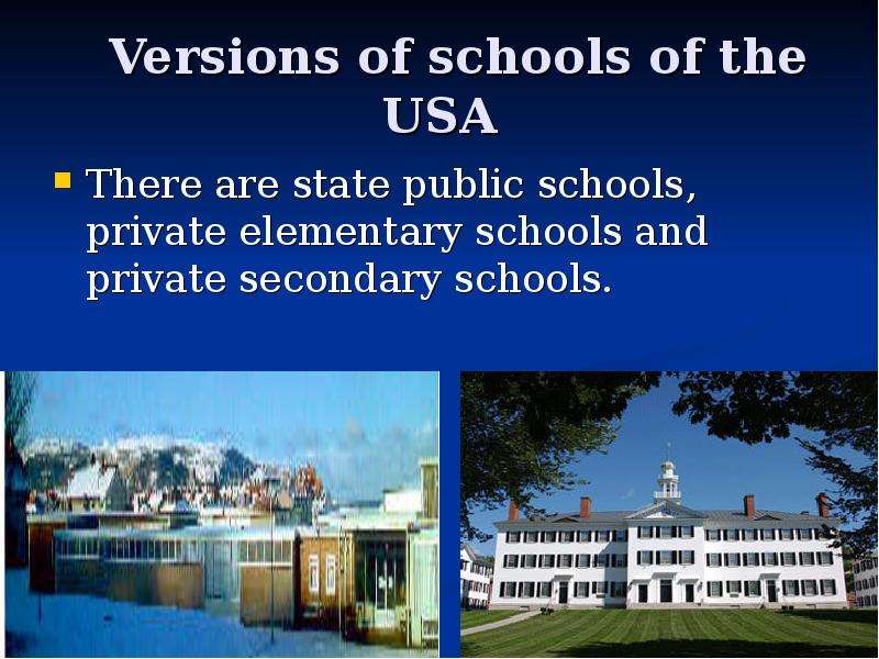 Versions of schools of the