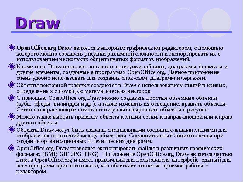 Draw OpenOffice.org Draw