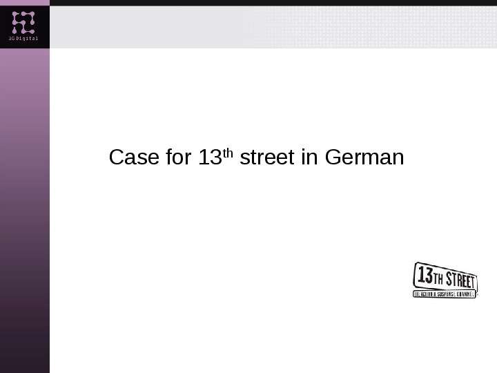 Case for th street in German