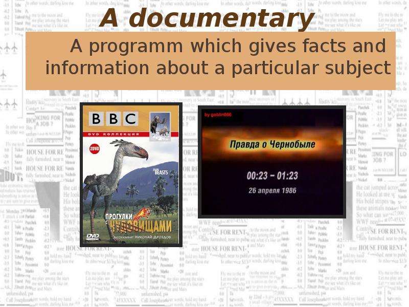 A documentary A programm