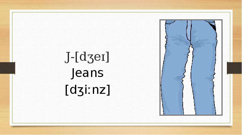 J- de Jeans dinz