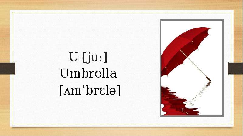 U- ju Umbrella mbrl