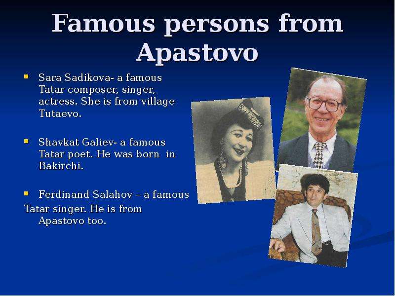 Famous persons from Apastovo