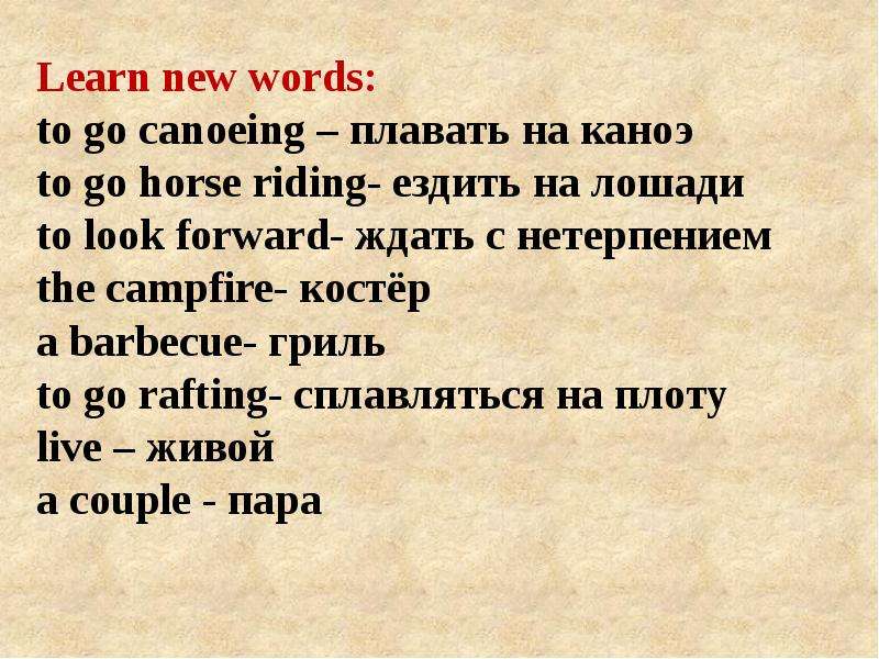 Learn new words to go