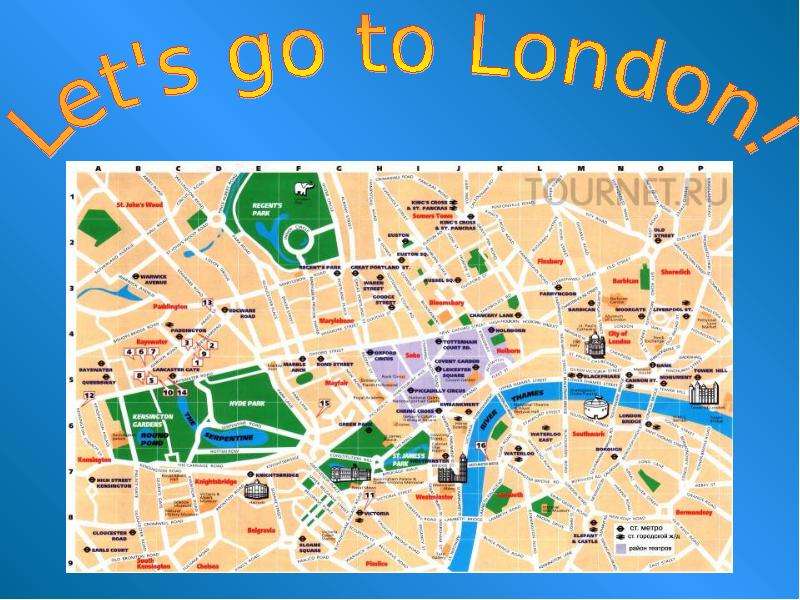 Презентация К уроку английского языка "Lets go to London!" - скачать