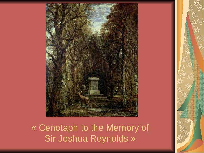 Cenotaph to the Memory of Sir