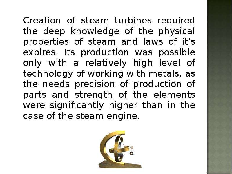Creation of steam turbines