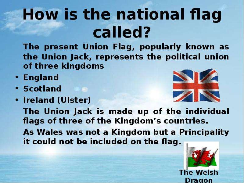 How is the national flag