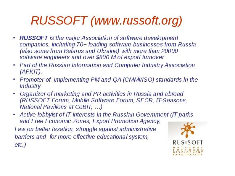 RUSSOFT www.russoft.org