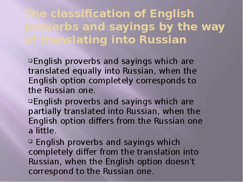 The classification of English