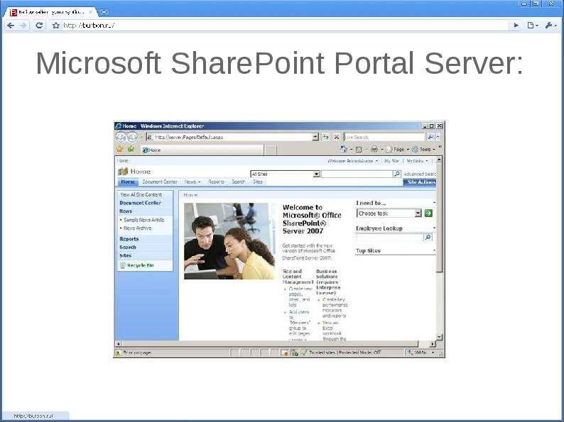Microsoft SharePoint Portal