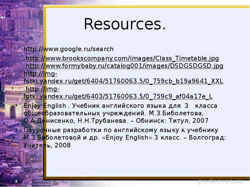 Resources. http www.google.ru