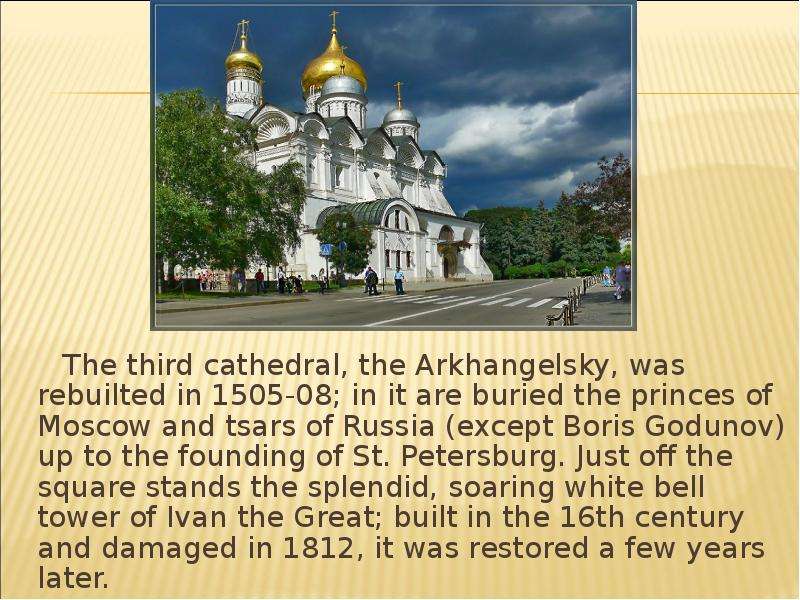 The third cathedral, the