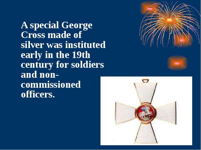 A special George Cross made