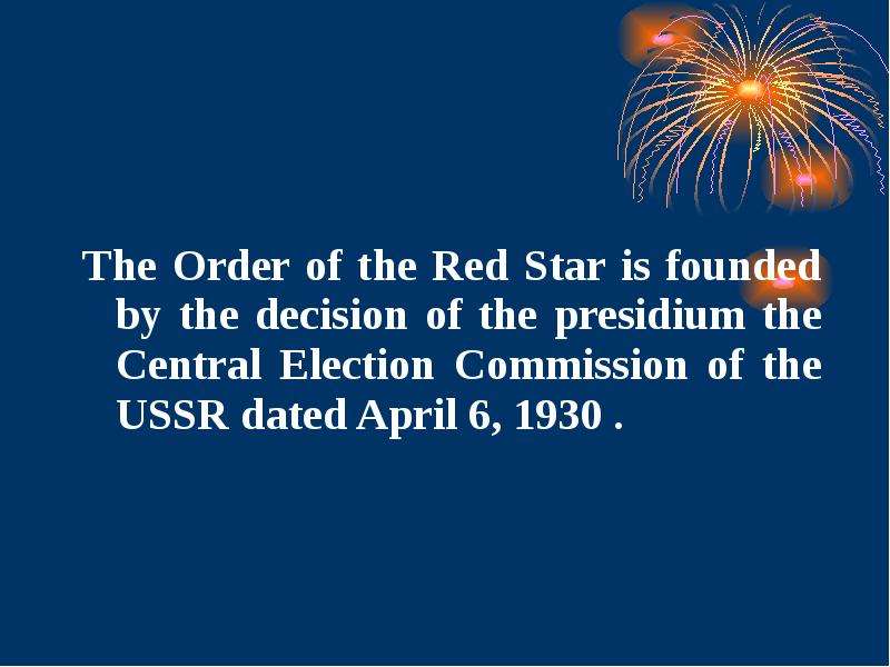 The Order of the Red Star is
