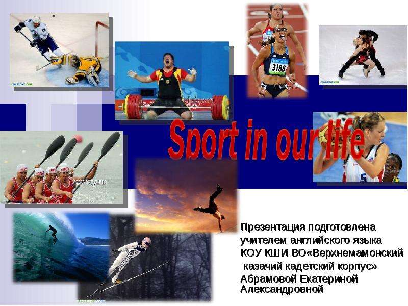 Презентация Sport in our life (Спорт в нашей жизни)