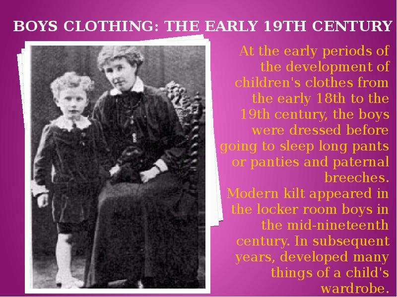 Boys clothing the early th