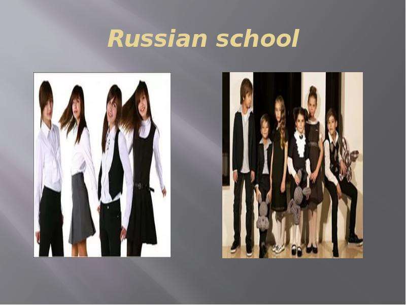 Russian school