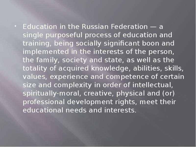 Education in the Russian