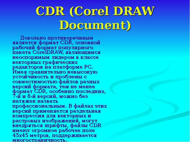 CDR Corel DRAW Document
