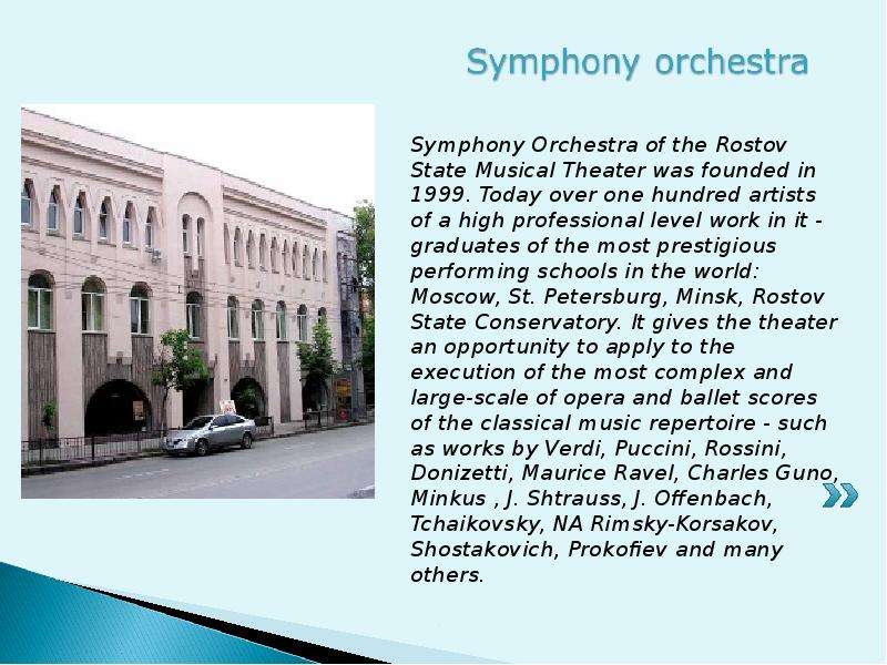 Symphony Orchestra of the