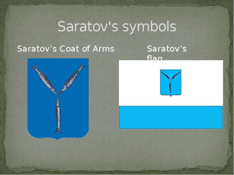 Saratov s symbols Saratov s