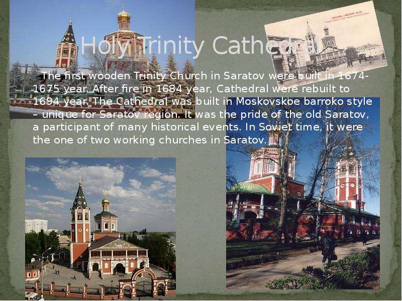 Holy Trinity Cathedral The
