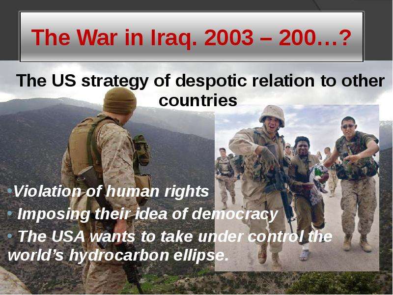 The US strategy of despotic
