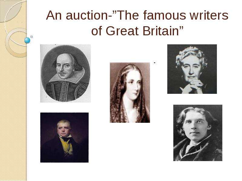 An auction- The famous