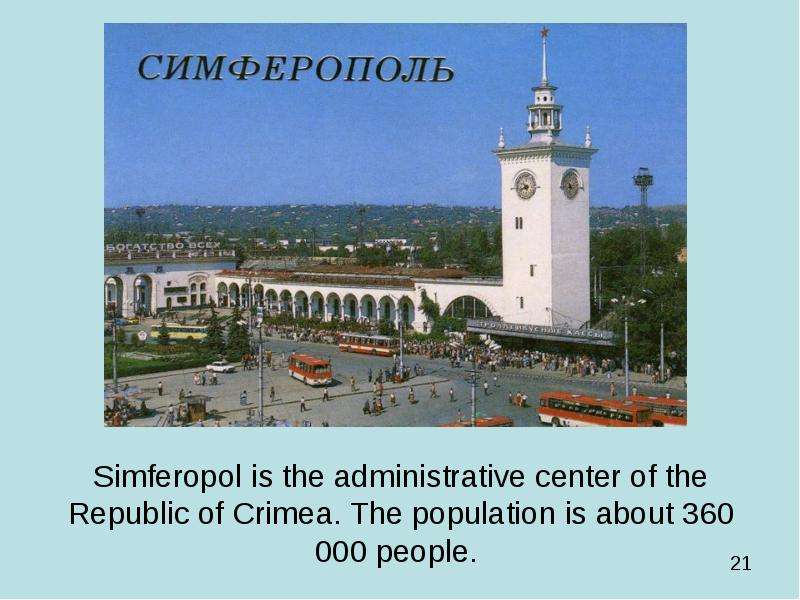 Simferopol is the