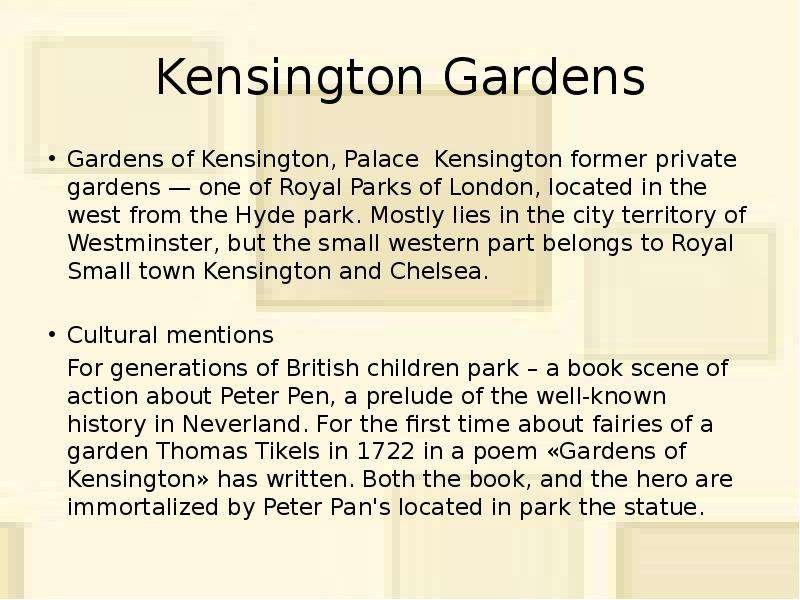 Kensington Gardens Gardens of