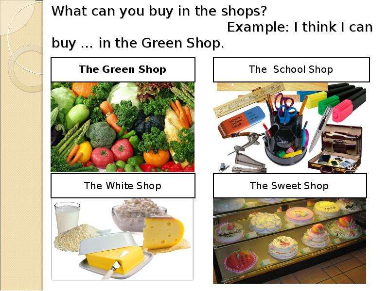 What can you buy in the