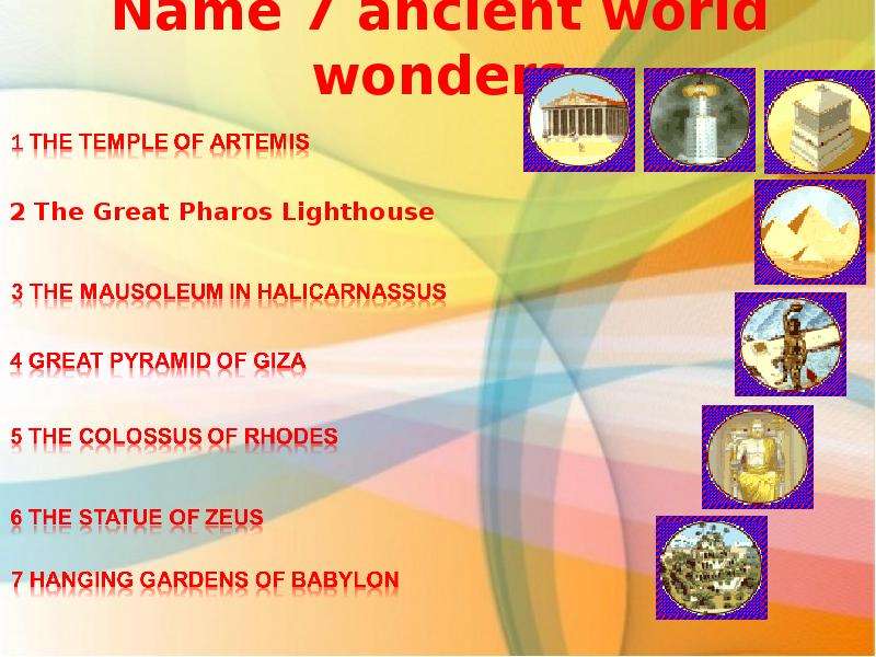 Name ancient world wonders