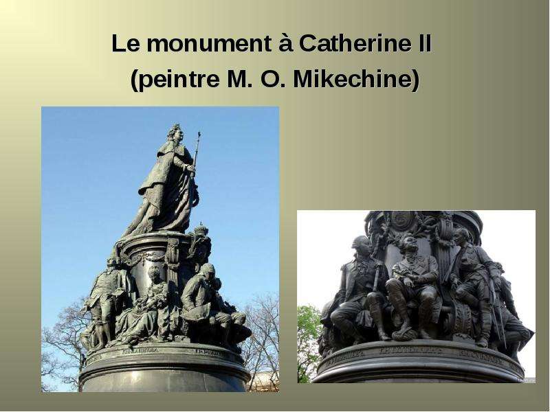 Le monument Catherine II