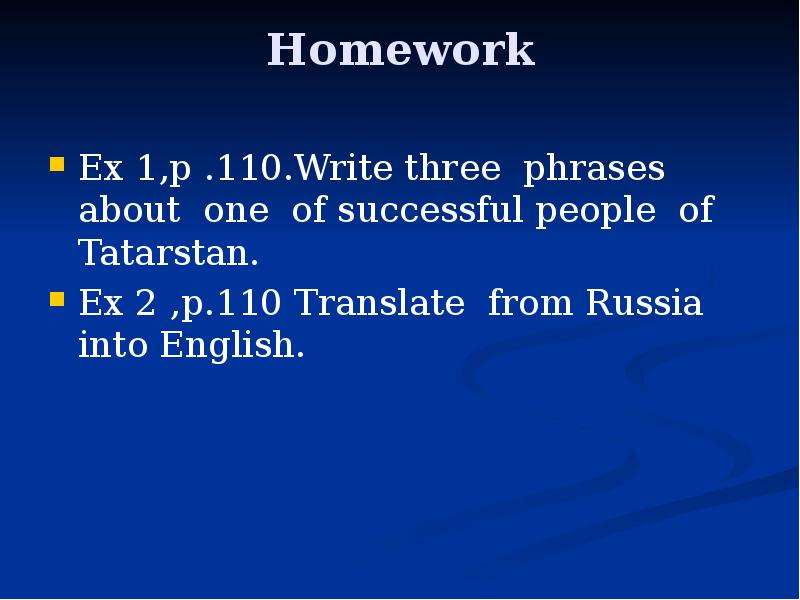 Homework Ex ,p . .Write three