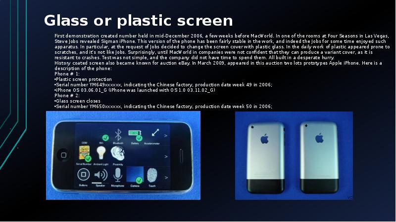 Glass or plastic screen