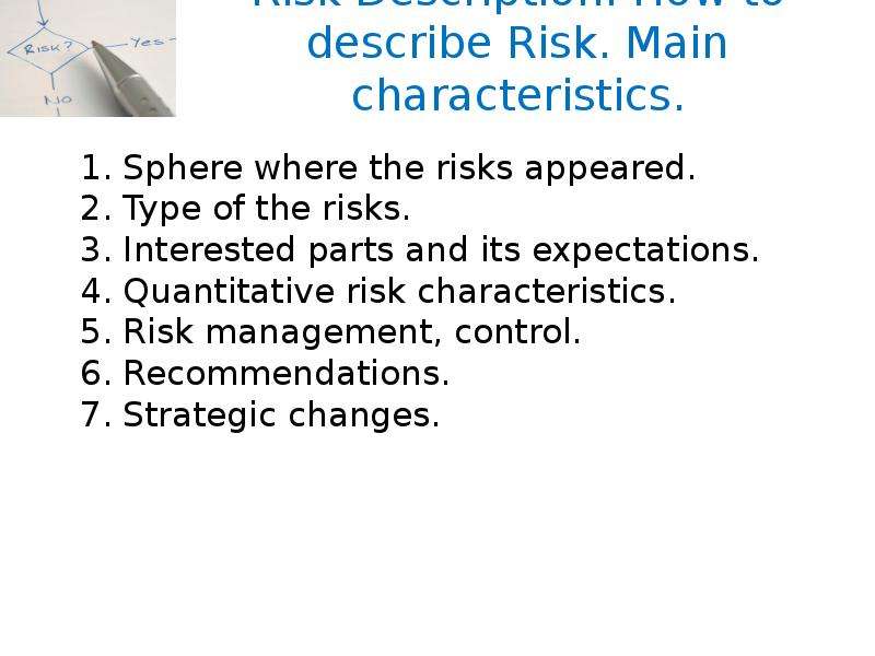 Risk Description How to