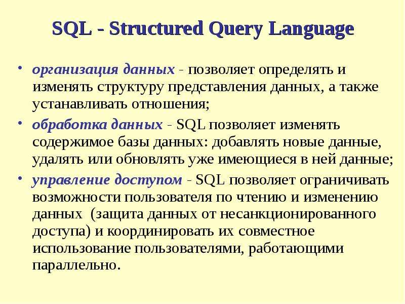 SQL - Structured Query