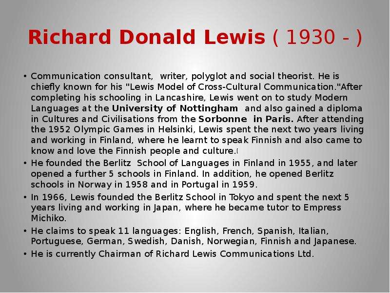 Richard Donald Lewis -