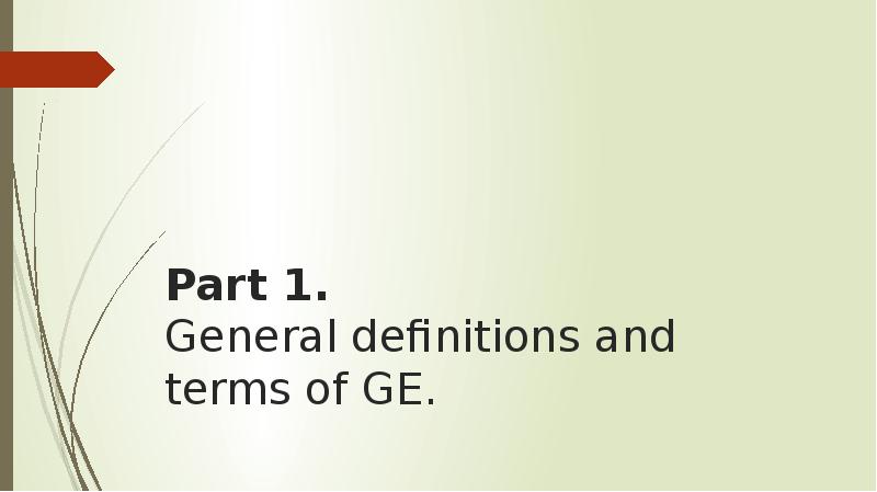 Part . General definitions
