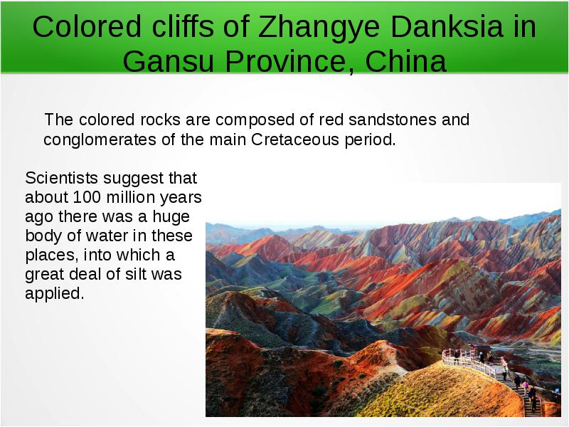 Colored cliffs of Zhangye