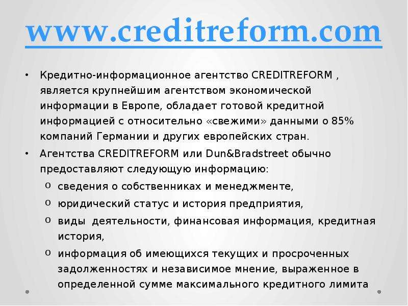 www.creditreform.com