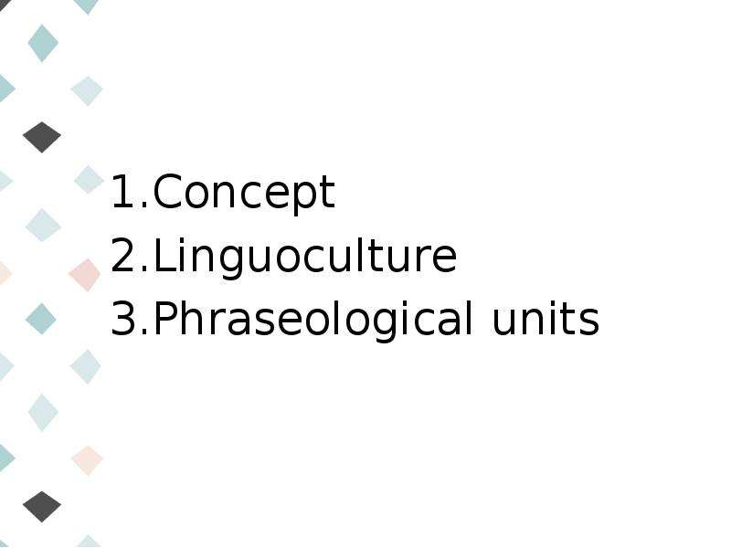 Concept Linguoculture