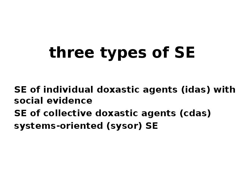 three types of SE SE of