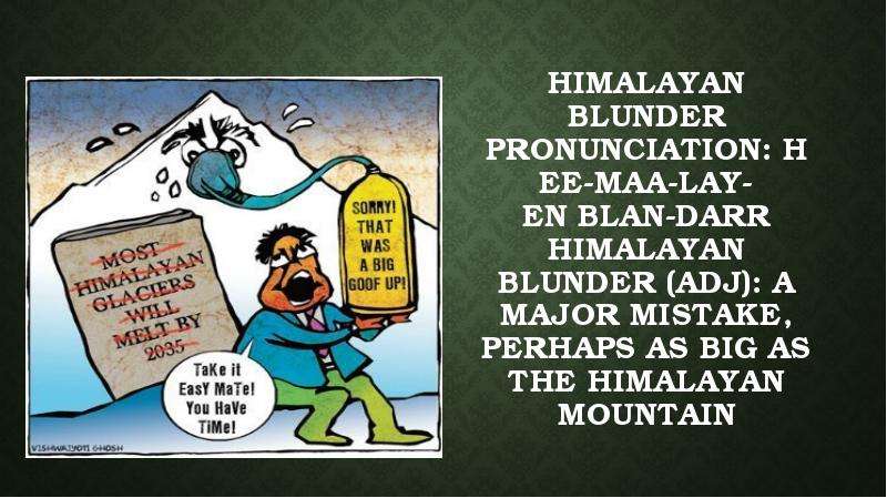 Himalayan Blunder