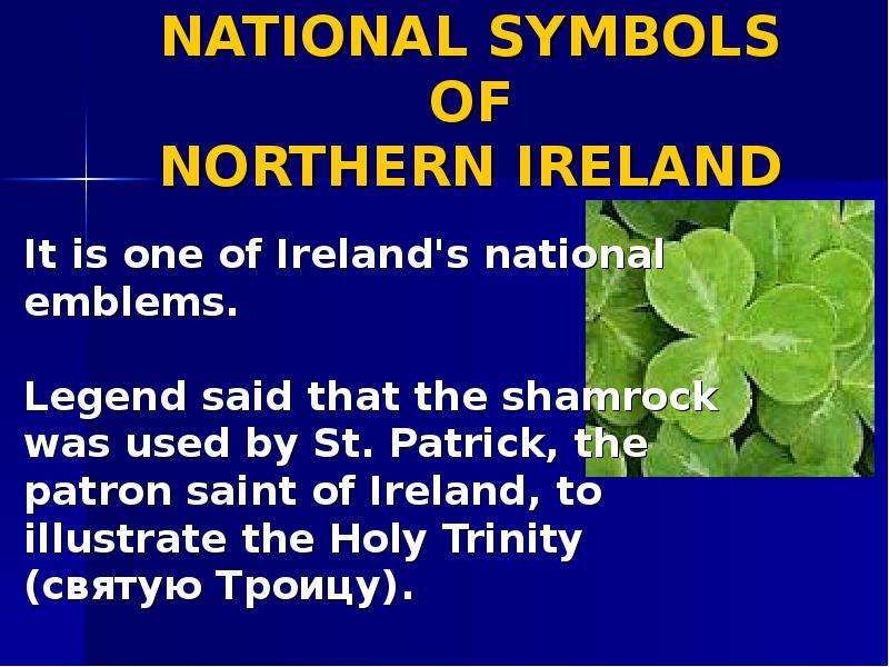 NATIONAL SYMBOLS OF NORTHERN