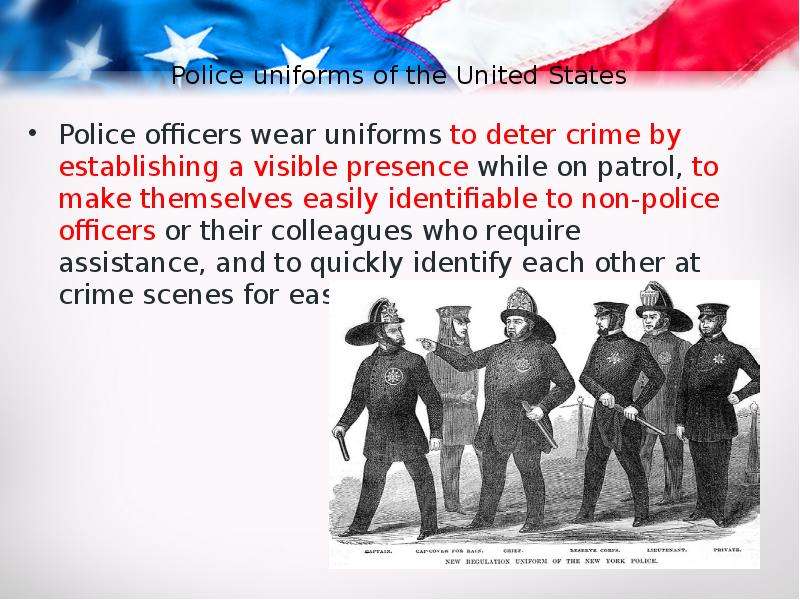 Police uniforms of the United