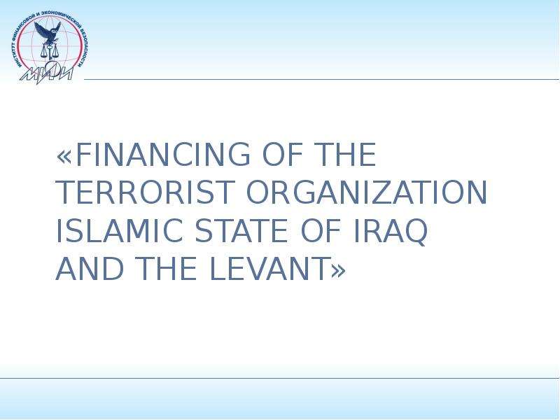 financing of the terrorist