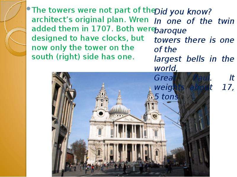The towers were not part of